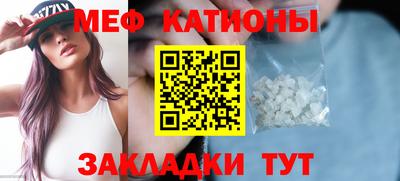 бутират Ликино-Дулёво
