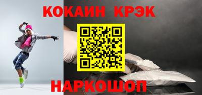 сатива Лесосибирск