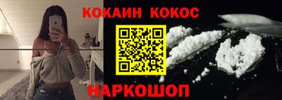 сатива Лесосибирск