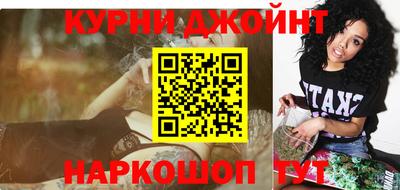 сатива Лесосибирск