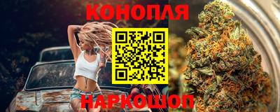 таблы Ливны