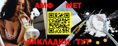 бутират Ликино-Дулёво