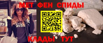 бутират Ликино-Дулёво