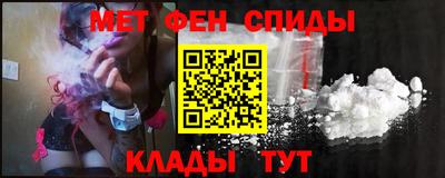 бутират Ликино-Дулёво