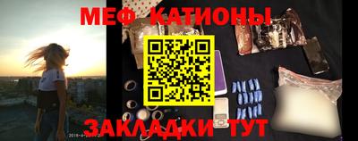таблы Ливны
