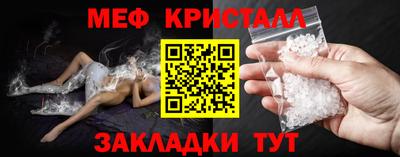 сатива Лесосибирск